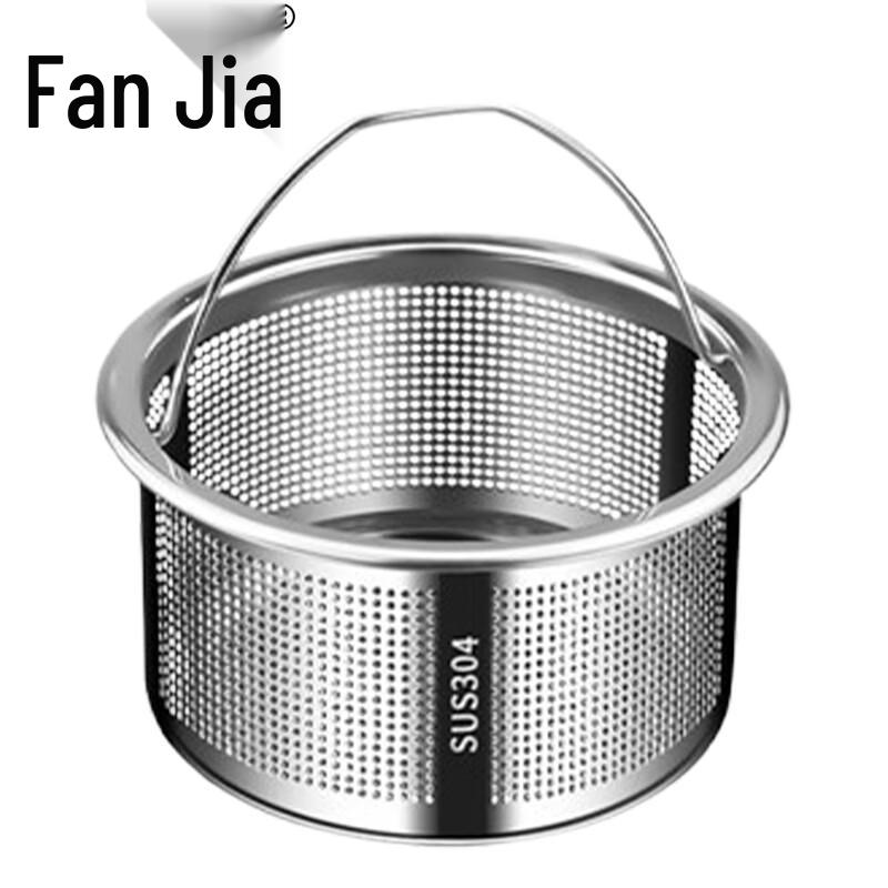 

Fanjia 304 Stainless Steel Sink Drain Stopper