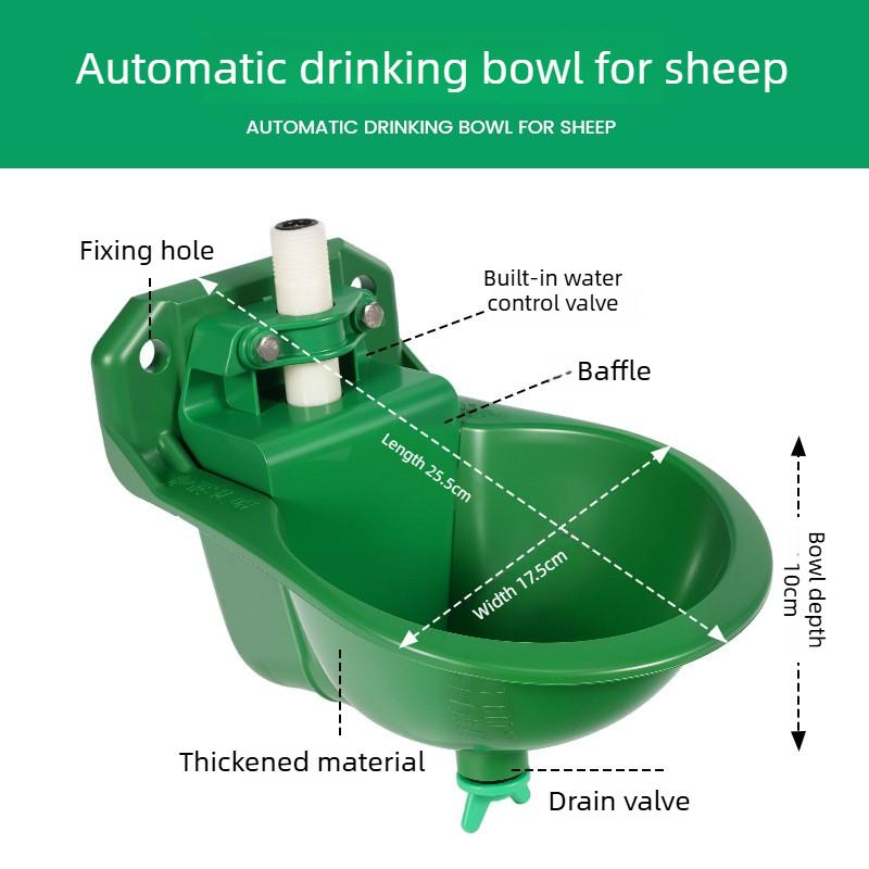 Sheep Automatic Drinking Bowl Plastic Waters Dispenser Adjusting Water Bowl Drinking Sink Anti-drop Sheep Water Dispenser