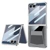 Suitable for Samsung ZFflip7 Mobile Phone Case Folding and Fine Hole Electroplated Phantom Shell Film Integrated Metal Personality Men and Women