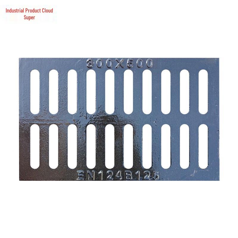 Ductile Iron Drain & Manhole Cover with Grate