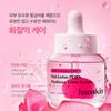 [hanskin] Pink Lotus PDRN Hyaluron Glow Serum 30ml