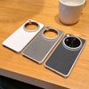 For OPPO Find X8 X8 Pro X8S X8 Ultra   Electroplated Diamond Pattern Texture Magnetic Anti-Fingerprint Shockproof Phone Case