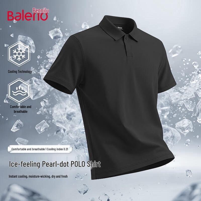 Baleno Men s Cool Touch Pique Polo Shirt XL чёрный