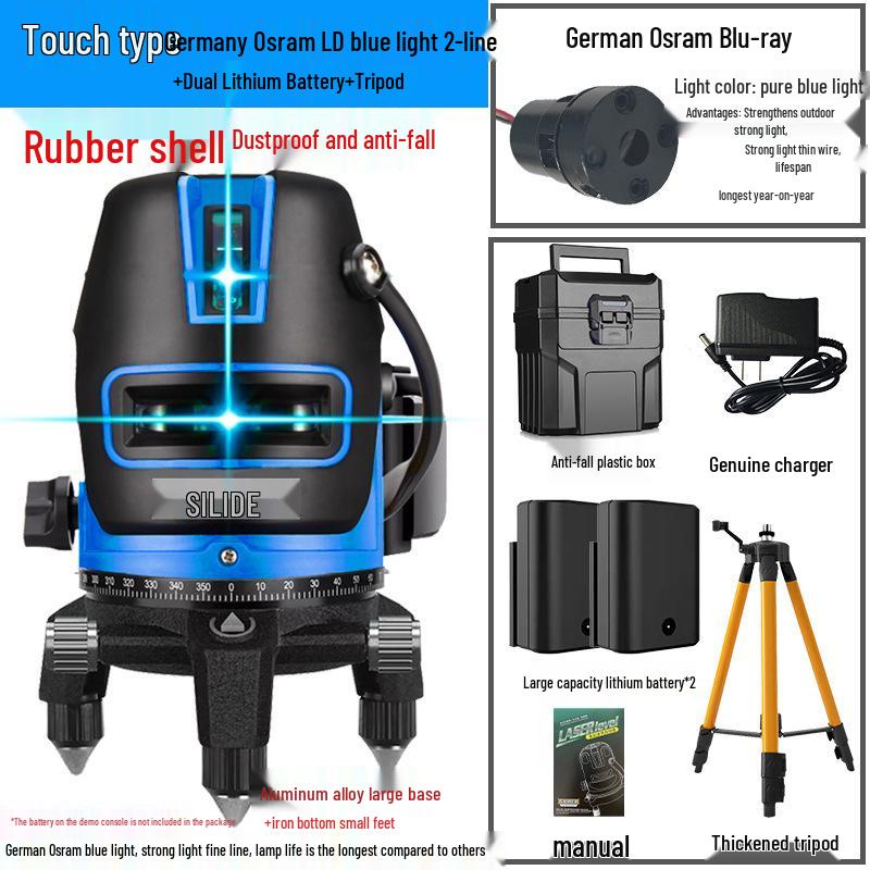 Outdoor High-Precision Green Laser Level with Infrared and Automatic 2-Line/5-Line Drawing