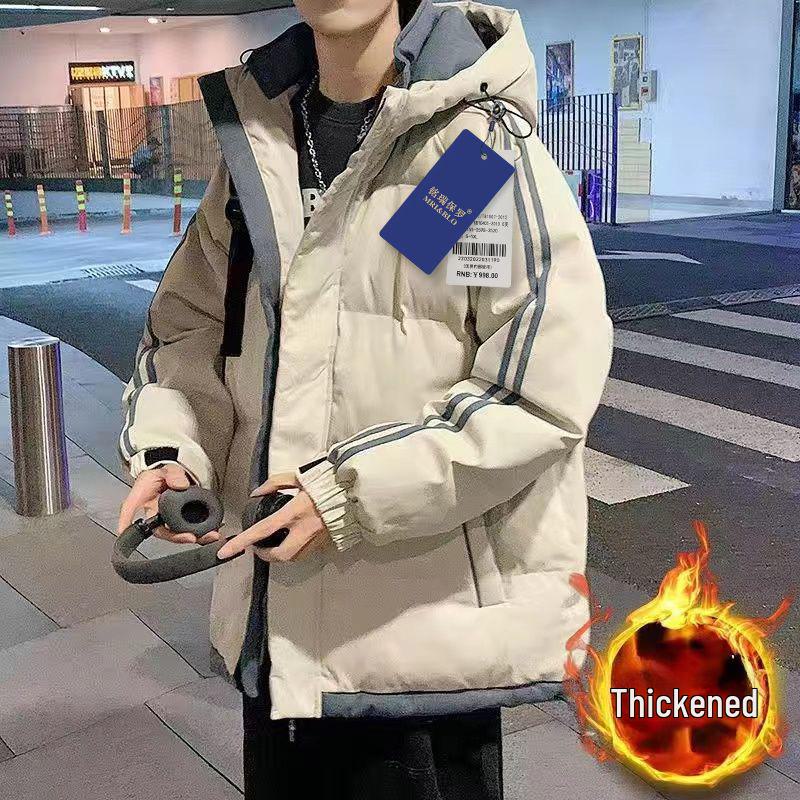 

Paul Men s Winter 2024 Thickened White Duck Down Hooded Jacket - Warm Bread Coat 5XL (185-200 jin)