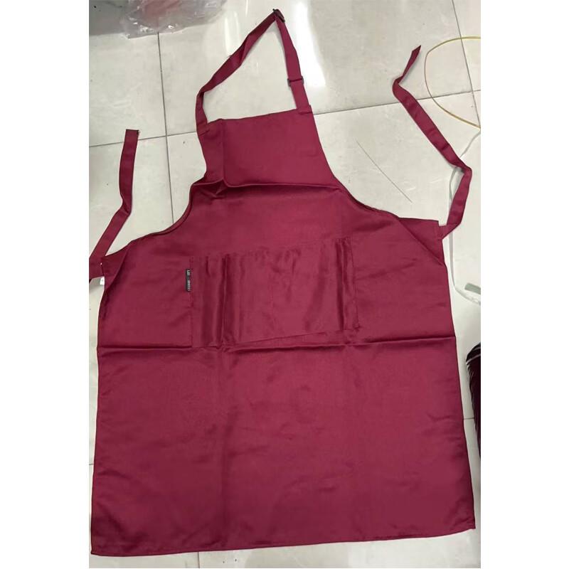 

Tianxi CF Lei Feng Apron and Hat Set