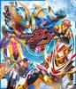Kamen Rider Gab Collection 2 Blu-ray [Blu-ray]