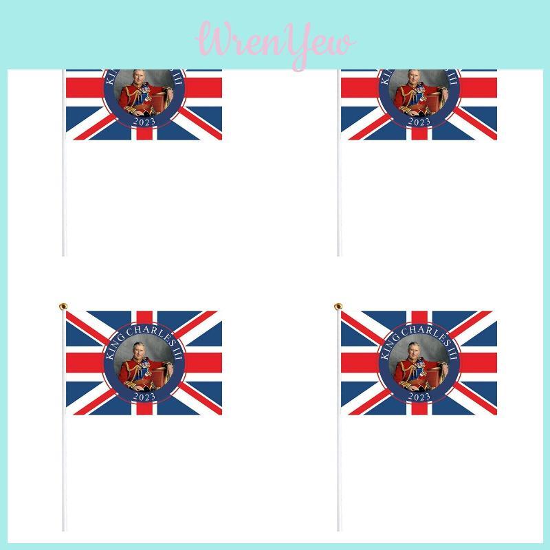 Digital Heat Transfer Printing Royal Flag Of King Charles Iii Durable And Sturdy