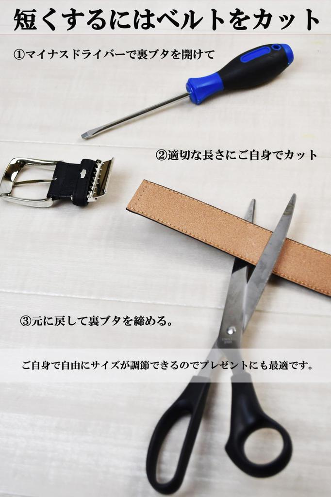 CODEL Ceinture Homme en Cuir Véritable Fabriquée à la Main au Japon, (marron)