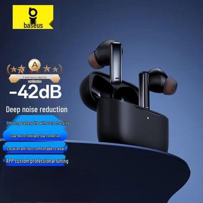 Taşınabilir Ses ve Video Aletleri – Kablosuz Kulaklık