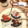 Cute Cartoon Rocking Horse Leather Keychain Kawaii Retro Creativity Leather Necklace Versatile Decoration Accessories Gifts