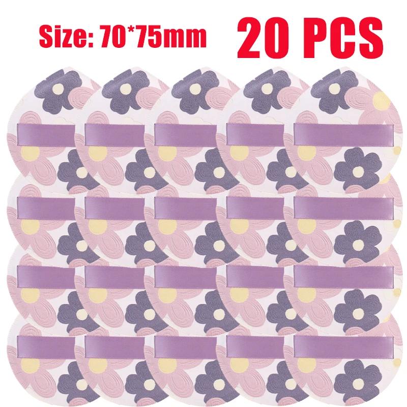 Thick Soft Air Cushion Cosmetic Puff Dry Wet Usable Powder Puff Face Concealer Blush Foundation Hide Pores Beauty Cosmetics Tool