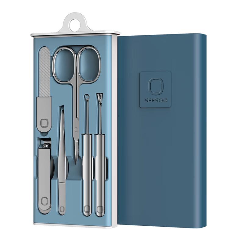 Qisu 6-Piece Nail Clipper & Ear Pick Grooming Set