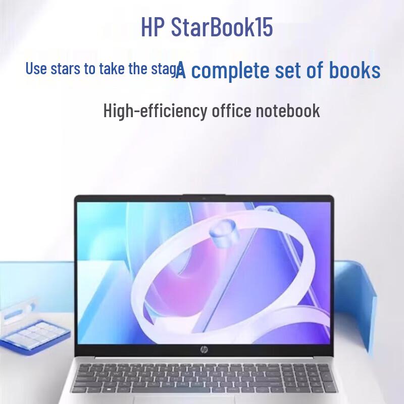 HP StarBook 15 Ryzen Laptop (CN version)