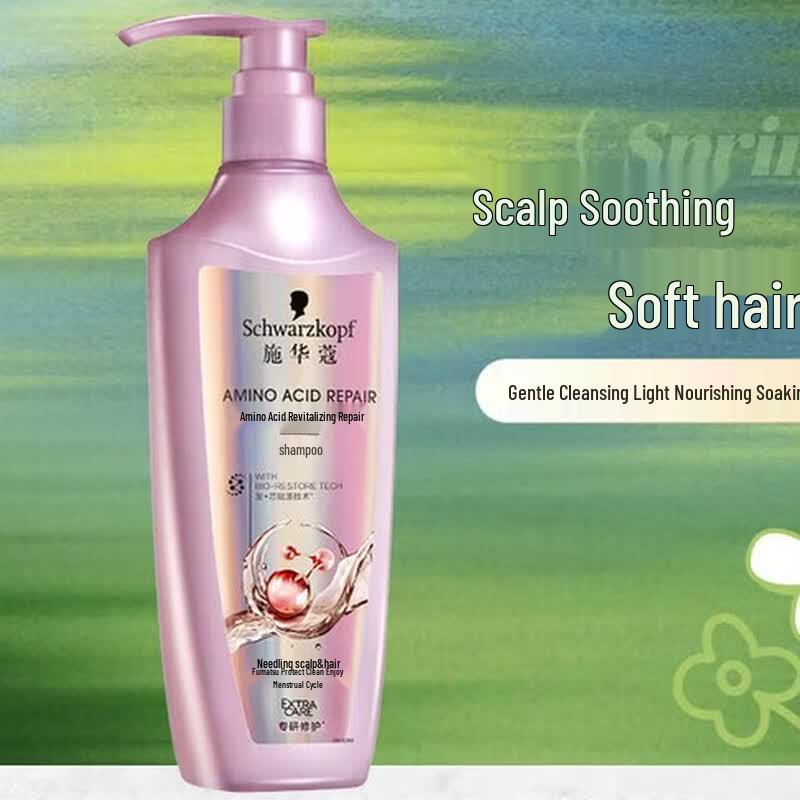 

Schwarzkopf Amino Acid Hair Repair Shampoo