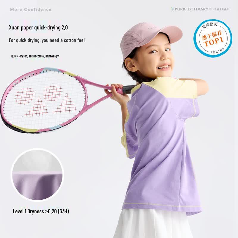 Unisex Quick-Dry Children's Tennis T-Shirt