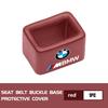 BROB8 Car Seat Belt Base Cover Trim Seat Safety Buckle Socket Protective For BMW M Sport M2 M3 M4 M5 M6 E46 E90 E60 F10 F20 E87 X3 X6