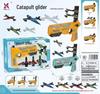 Rapid-Fire Foam Glider Gun Toy for Kids – Outdoor Airplane Launcher Model