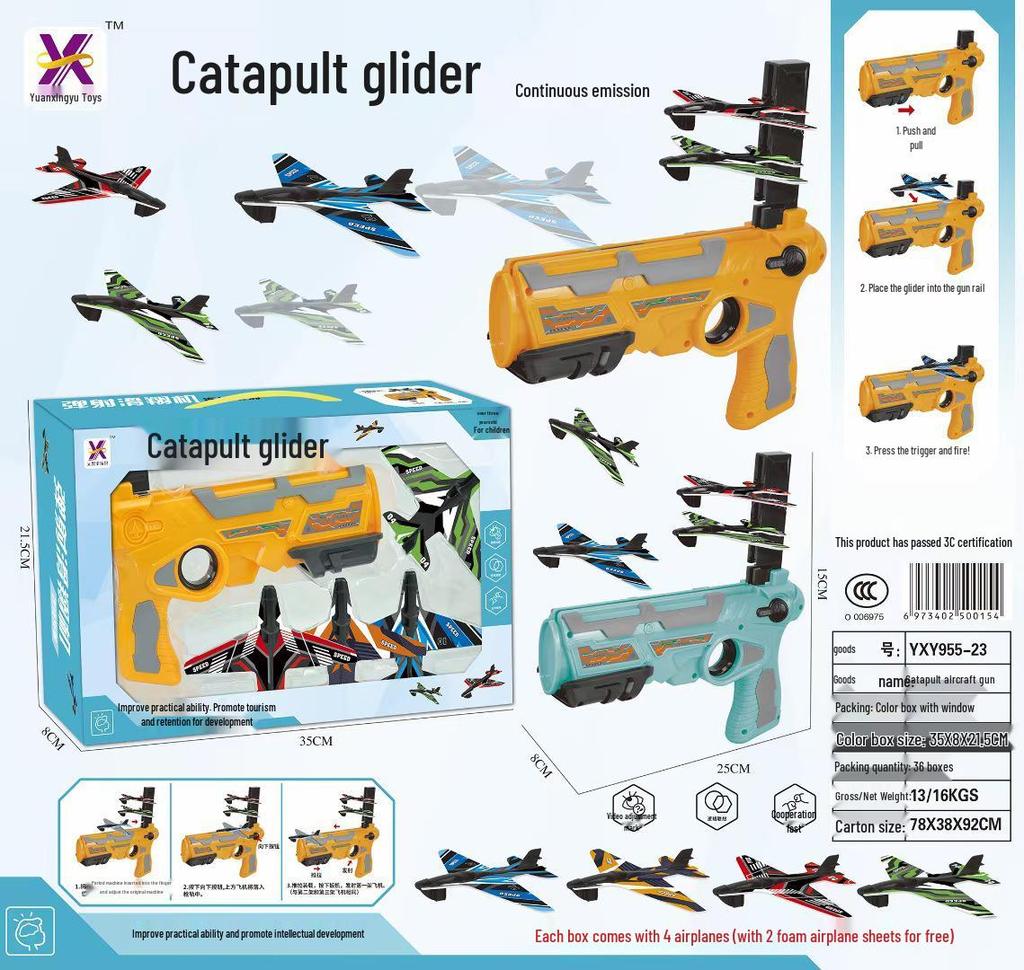 Rapid-Fire Foam Glider Gun Toy for Kids – Outdoor Airplane Launcher Model