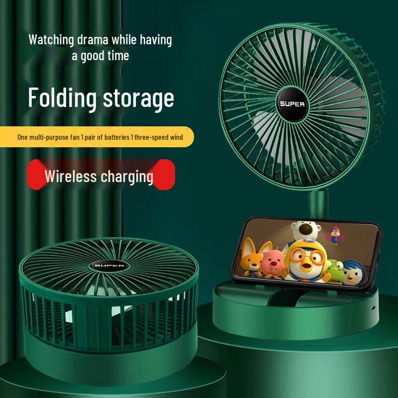 Yaolixun Foldable USB Desk Fan