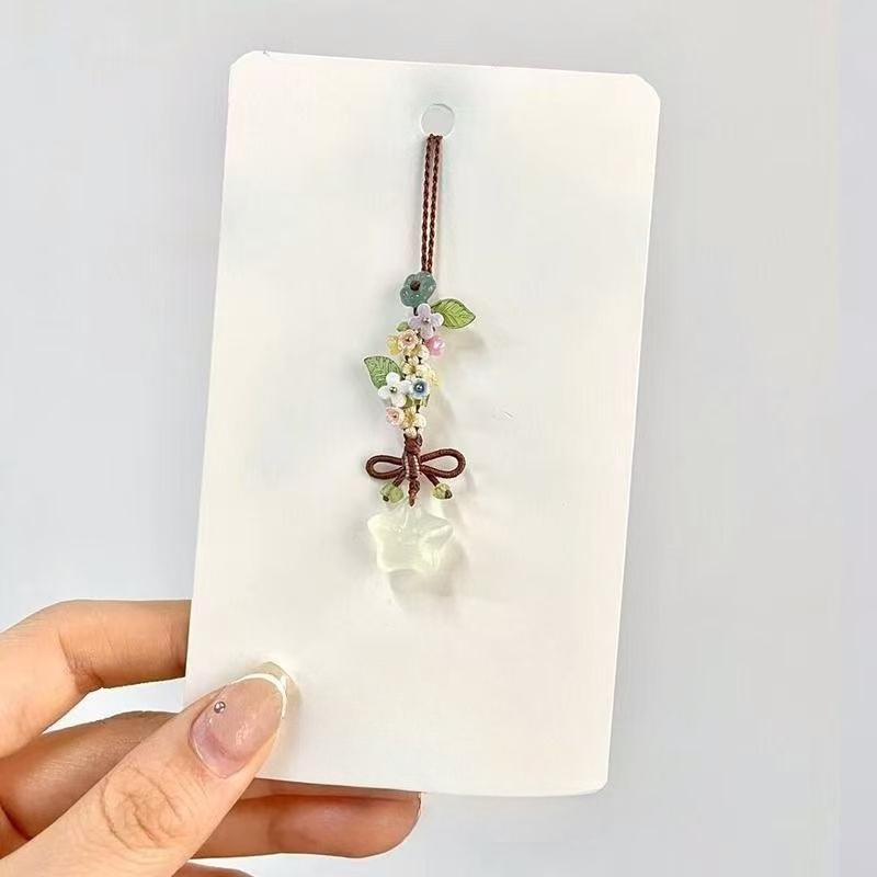 New Chinese Style Hand Woven Phone Charm Star Flower Pendant Exquisite Literary Versatile Fashion Accessories