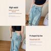 Women's 2025 High-Waisted Ripped Wide-Leg Jeans - Spring/Autumn Thin Style, Loose Petite Fit, Straight Narrow-Leg.
