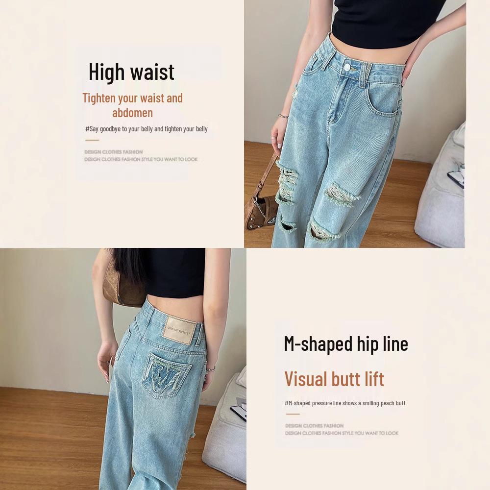 Women's 2025 High-Waisted Ripped Wide-Leg Jeans - Spring/Autumn Thin Style, Loose Petite Fit, Straight Narrow-Leg.
