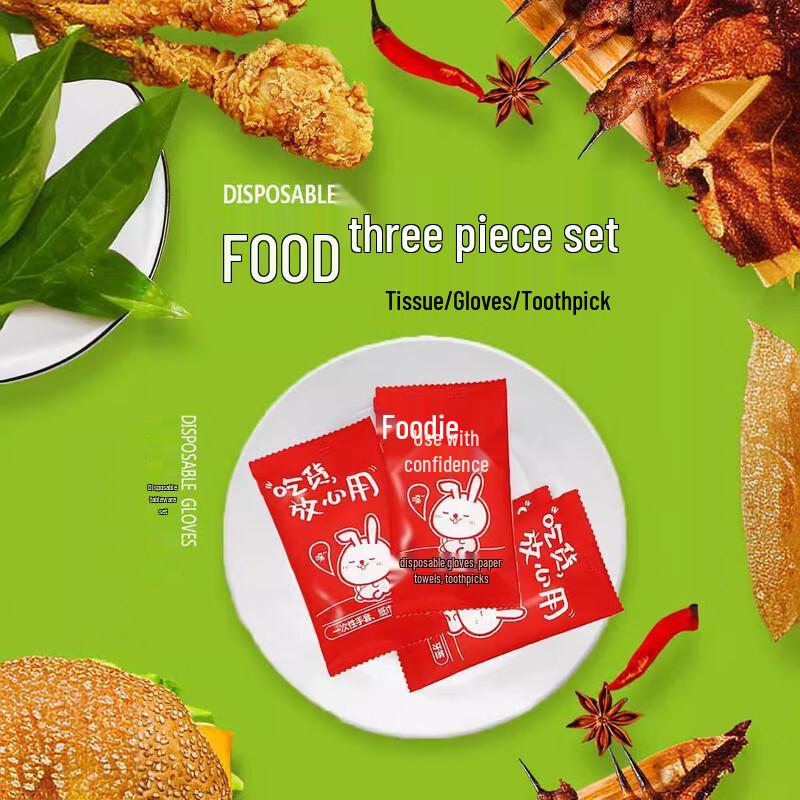 Disposable Dining Essentials Kit