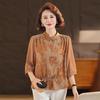Chinese Style Western-Inspired Loose Pullover Shirt for Middle-Aged and Elderly Women