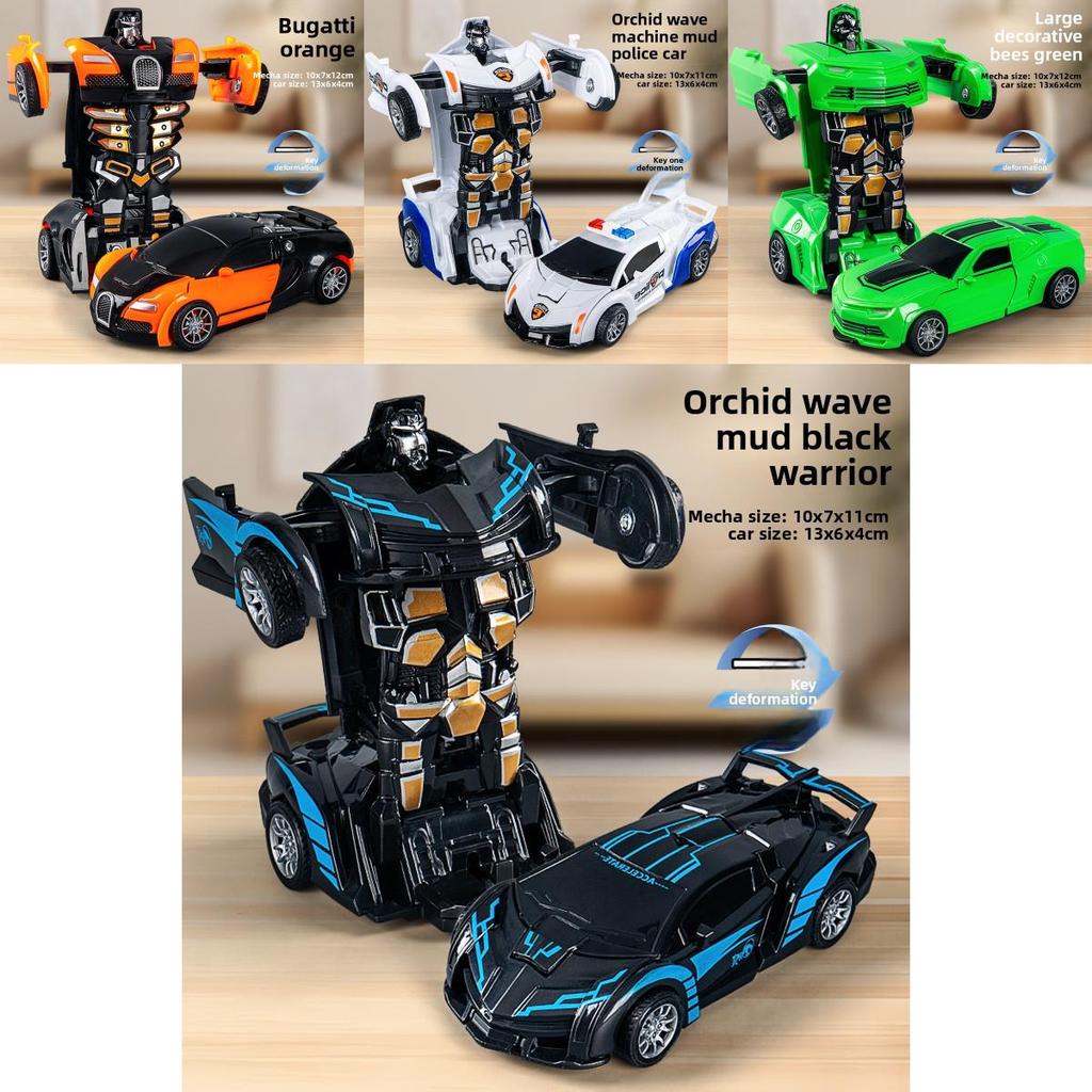 Bugatti Veyron Car Model Inertia Toy For Kids Boys Playroom Decor