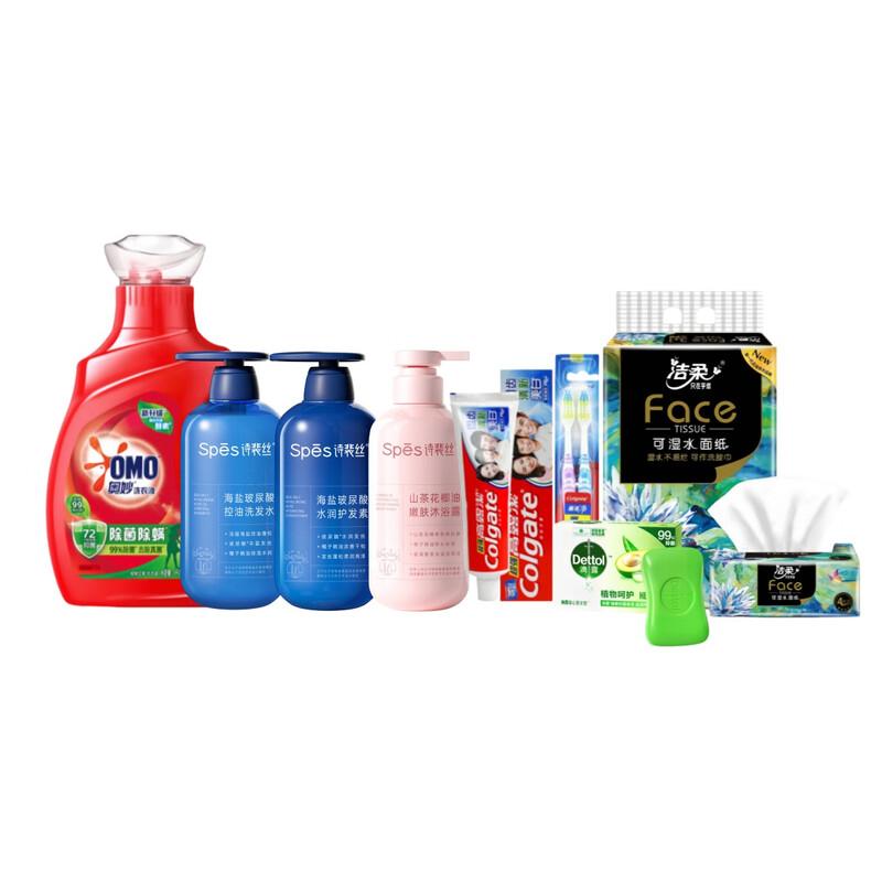 

Spēs Sea Salt Hyaluronic Acid Oil Control Hair Care Set