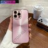 Luxury AG Plating Bling Glitter Glass Lens Protection Case For iPhone 16 15 14 Plus 13 12 11 Pro Max Laser Aurora Pattern Cover