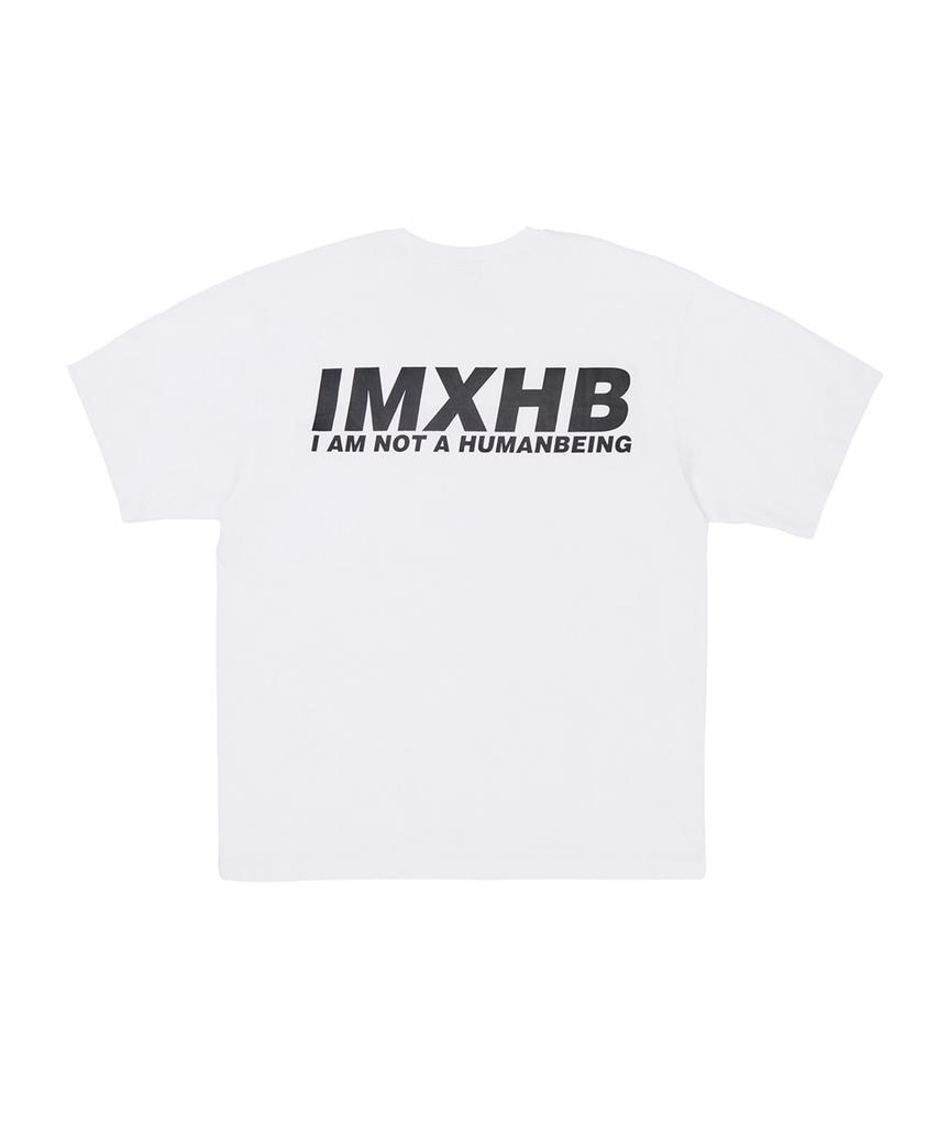Aimnaseohyumeonbiing Word Short Sleeve T-Shirt - White