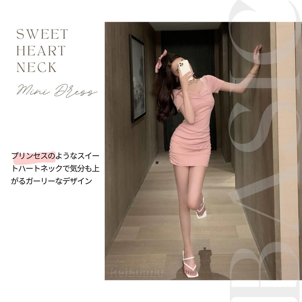 ReiLuana Mini Short Mini Beautiful Casual Salmon Dress, Body-Flattering, Décolleté-Flattering, Sleeves, Popular, Cute, Stylish, Solid, Dress, Trendy,