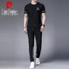 Pierre Cardin Men's Ice Silk Sportswear Set