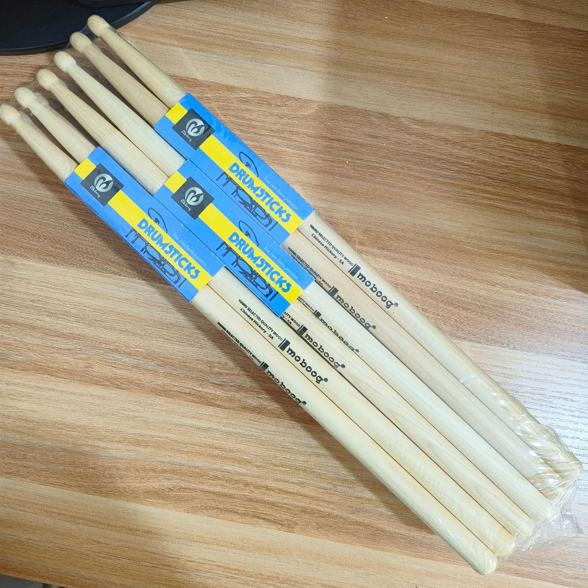 Drum Kit: 12 Pairs of 5A/7A Walnut Drum Sticks, Mallets, and Electronic Kids Drumsticks 7A