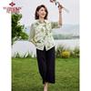 Yuzhaolin Chinese Style Chiffon Shirt & Shorts Set
