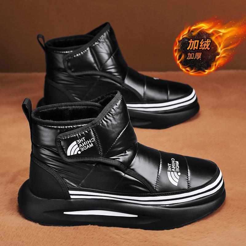 Live stream autumn and winter snow boots high-top down warm down cold-proof casual shoes bread boots outdoor cotton shoes men