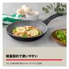 Ballarini Pavia Frying Pan 20cm Made in Italy For gas stove only Granitium coating Japanese 5-layer [Official product] 75001-776