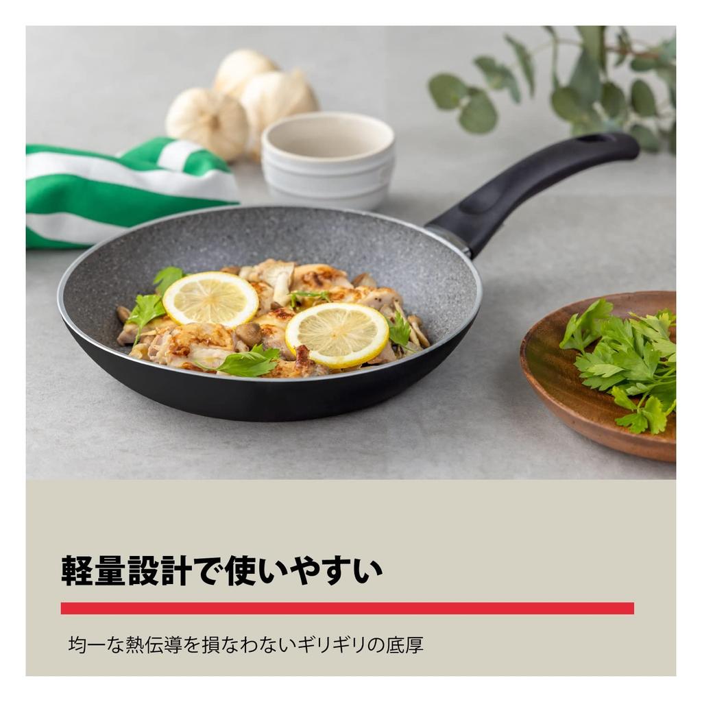 Ballarini Pavia Frying Pan 20cm Made in Italy For gas stove only Granitium coating Japanese 5-layer [Official product] 75001-776