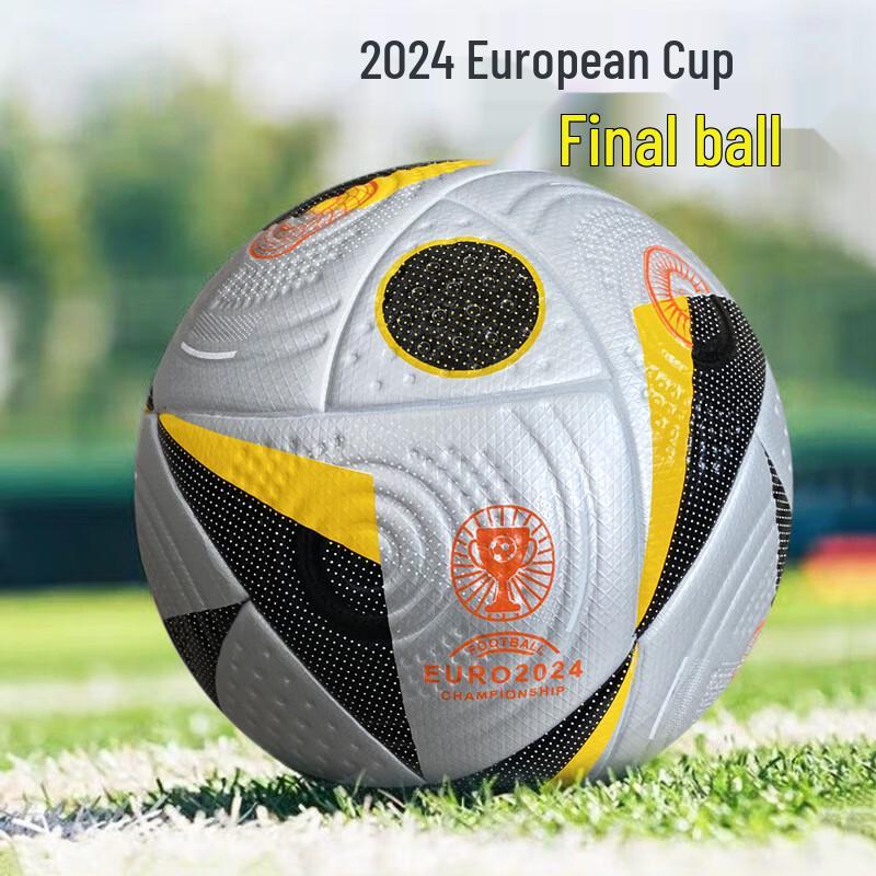 SanHuan 2024 Кубок Европы Ламинированный ПУ Футбольный мяч