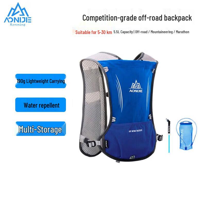 Aonijie Outdoor Hiking Gear Set