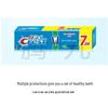 Crest Health Expert Anti-Cavity Repair Toothpaste