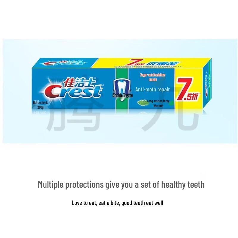 Crest Health Expert Toothpaste