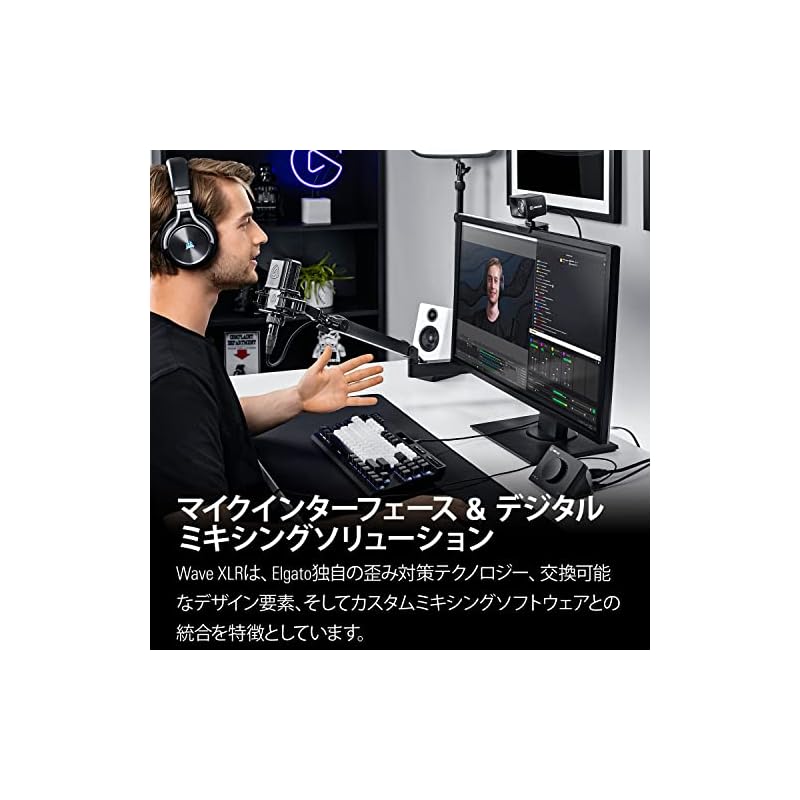 Elgato Wave XLR Microphone Interface/Digital Mixing Solution with Wave XLR to USB-C Connection for Streaming, Recording, and Podcasting