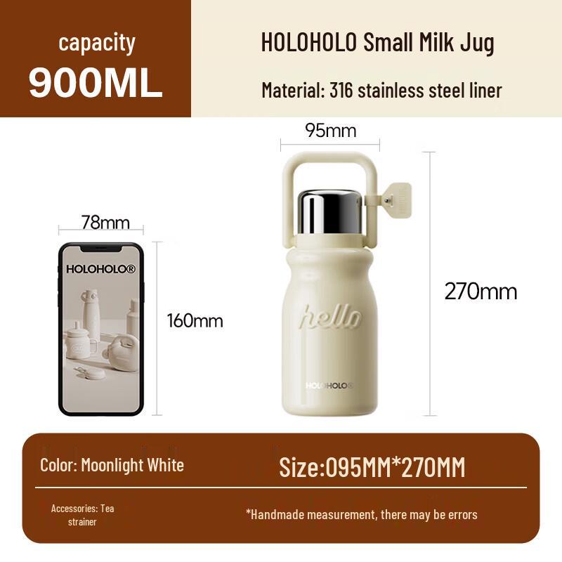 HOLOHOLO 900ml 316 Stainless Steel Insulated Straw Mug