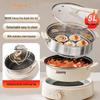 Joyoung Multi-Functional Electric Hot Pot 5L CN Plug (adapter Included)