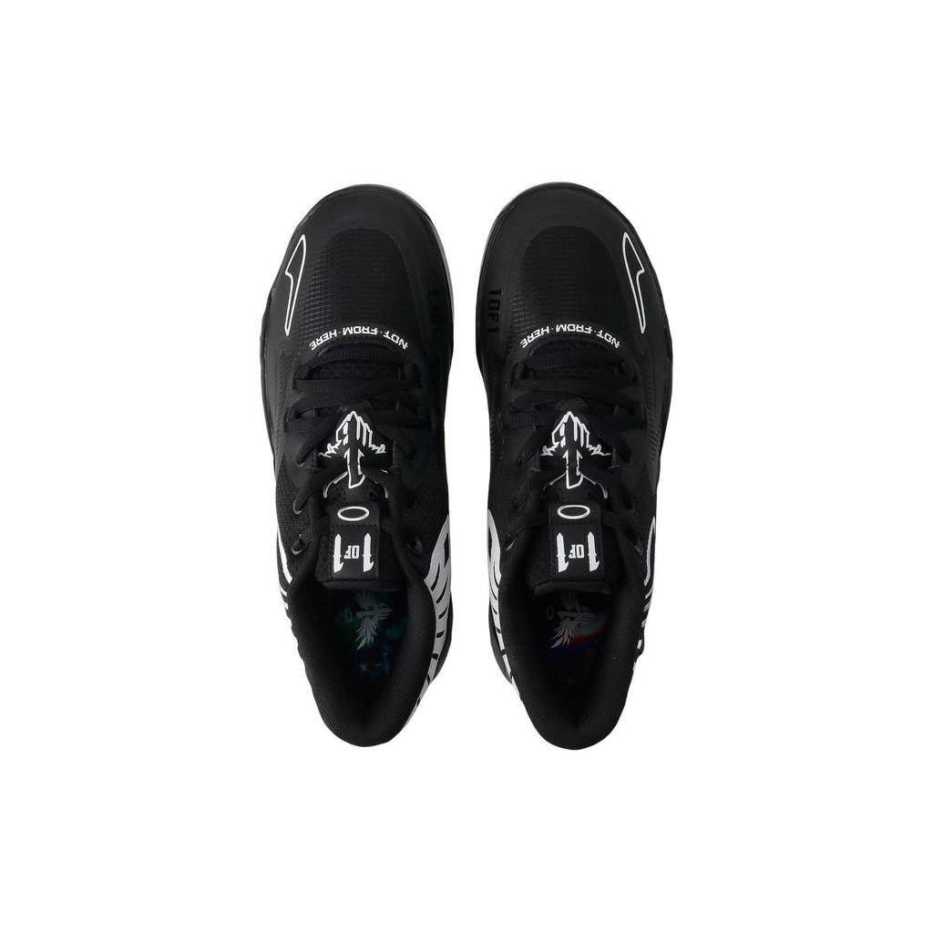 Puma MB.01 Colores del Equipo - Zapatillas Unisex Negras 376941-12