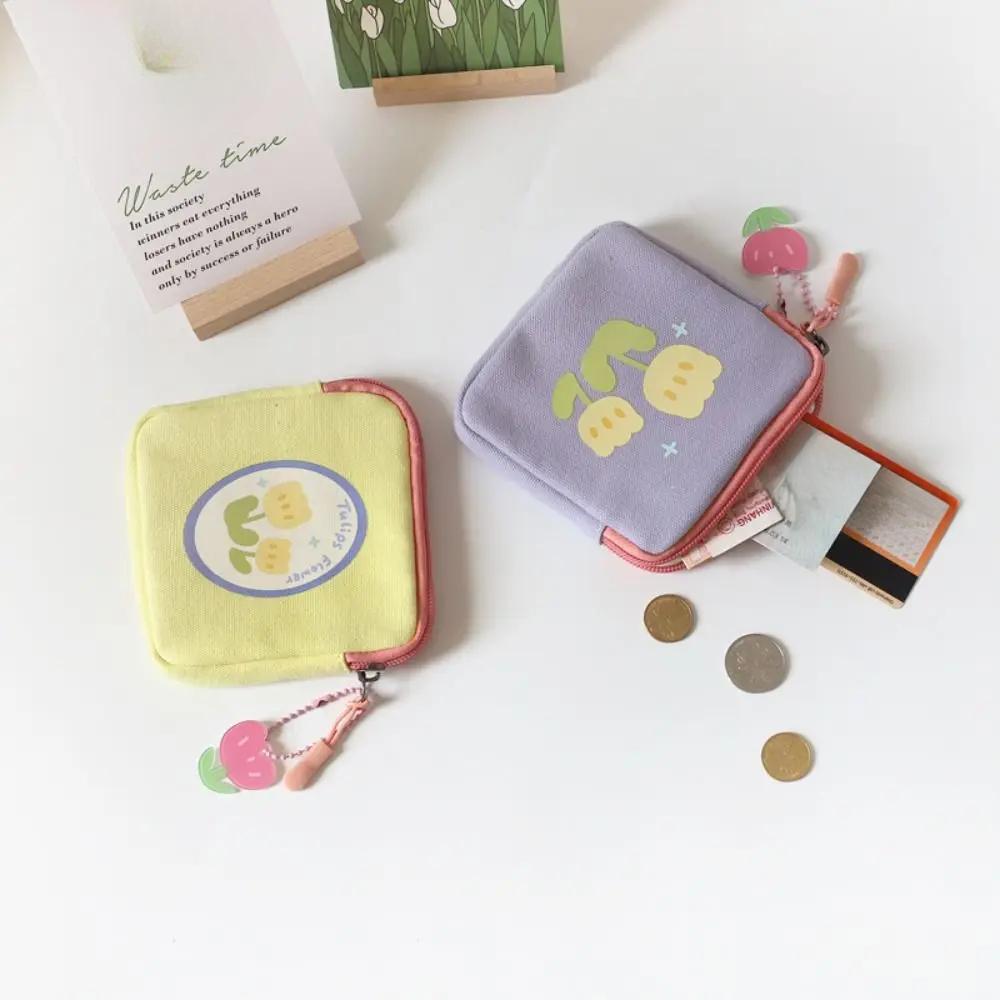 Cute Girls Coin Purse Spring Summer Simple Tulip Wallet Women Napkin Storage Bag Student Simple Small Item Bag Coin Purses