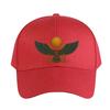 Ancient Egyptian Winged Sun Disk Symbol Woman Man Baseball Cap Adult Adjustable with Curved Brim Hiking Fishing Hat trucker cap